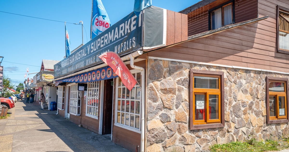 チリのスーパーマーケット